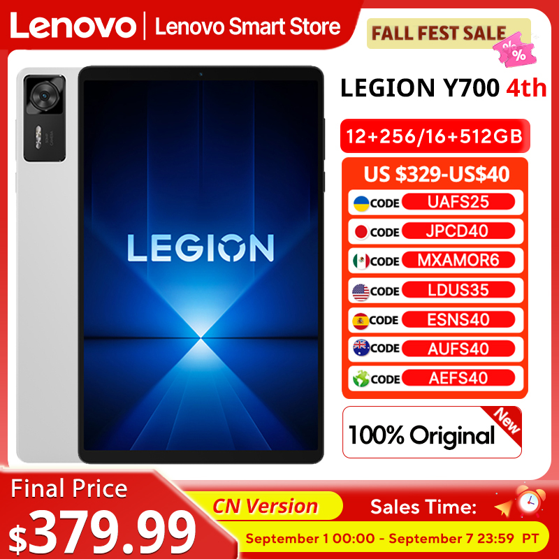 Original Lenovo Legion Y700 4t - огляд і ціна Smart Home For Pc