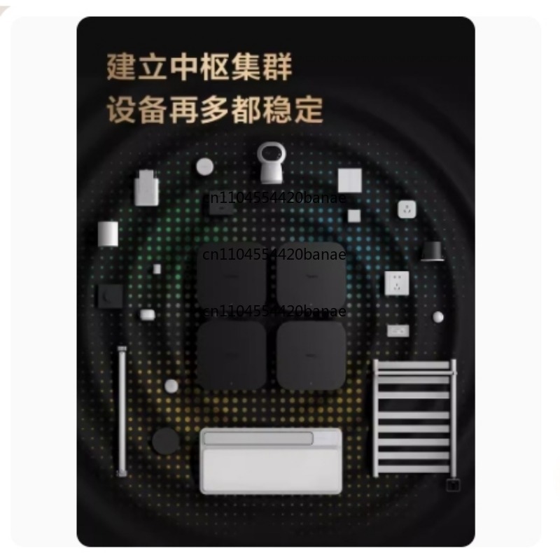 Smart Hub M3 Gateway HomeKit M - огляд і ціна Smart Home Hub
