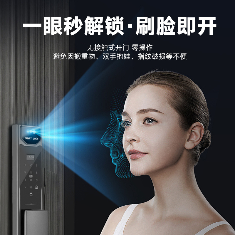 App Remote Control Video Inter - огляд і ціна Wifi Doorbell Camera