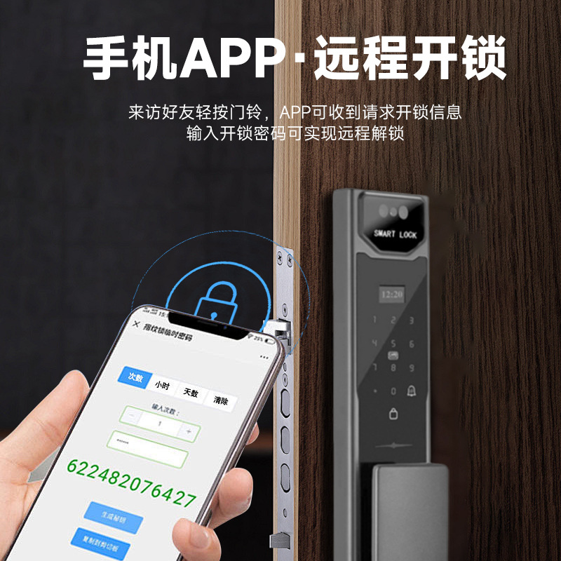 App Remote Control Video Inter - огляд і ціна Wifi Doorbell Camera