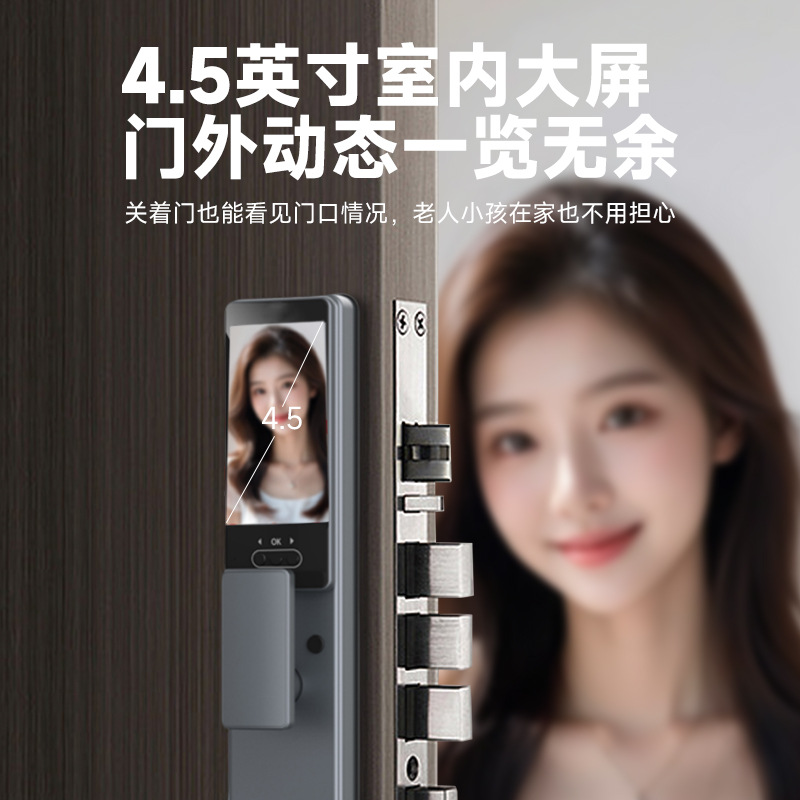 App Remote Control Video Inter - огляд і ціна Wifi Doorbell Camera