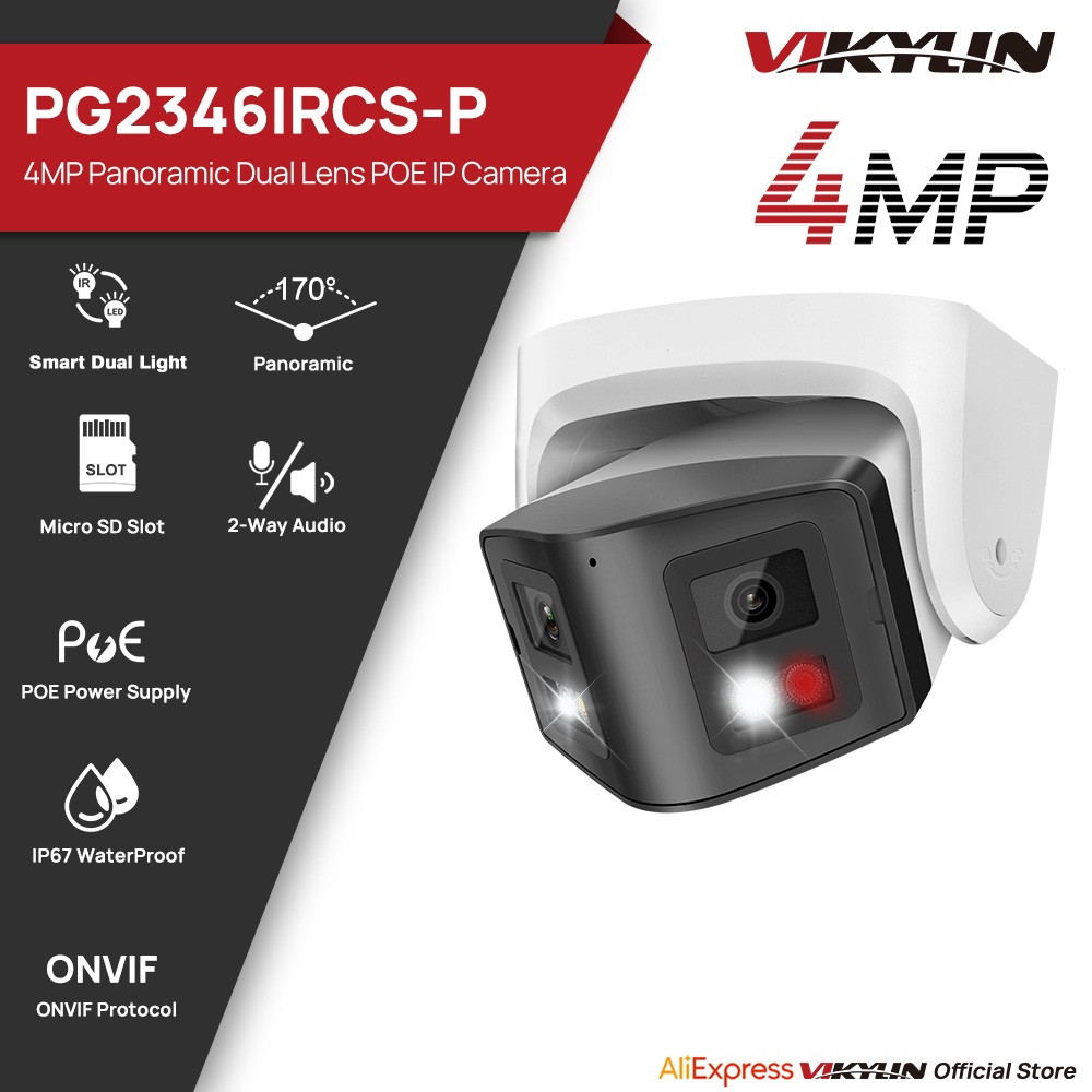 Vikylin 4MP Panoramic Smart Du - огляд і ціна Smart Home Nas