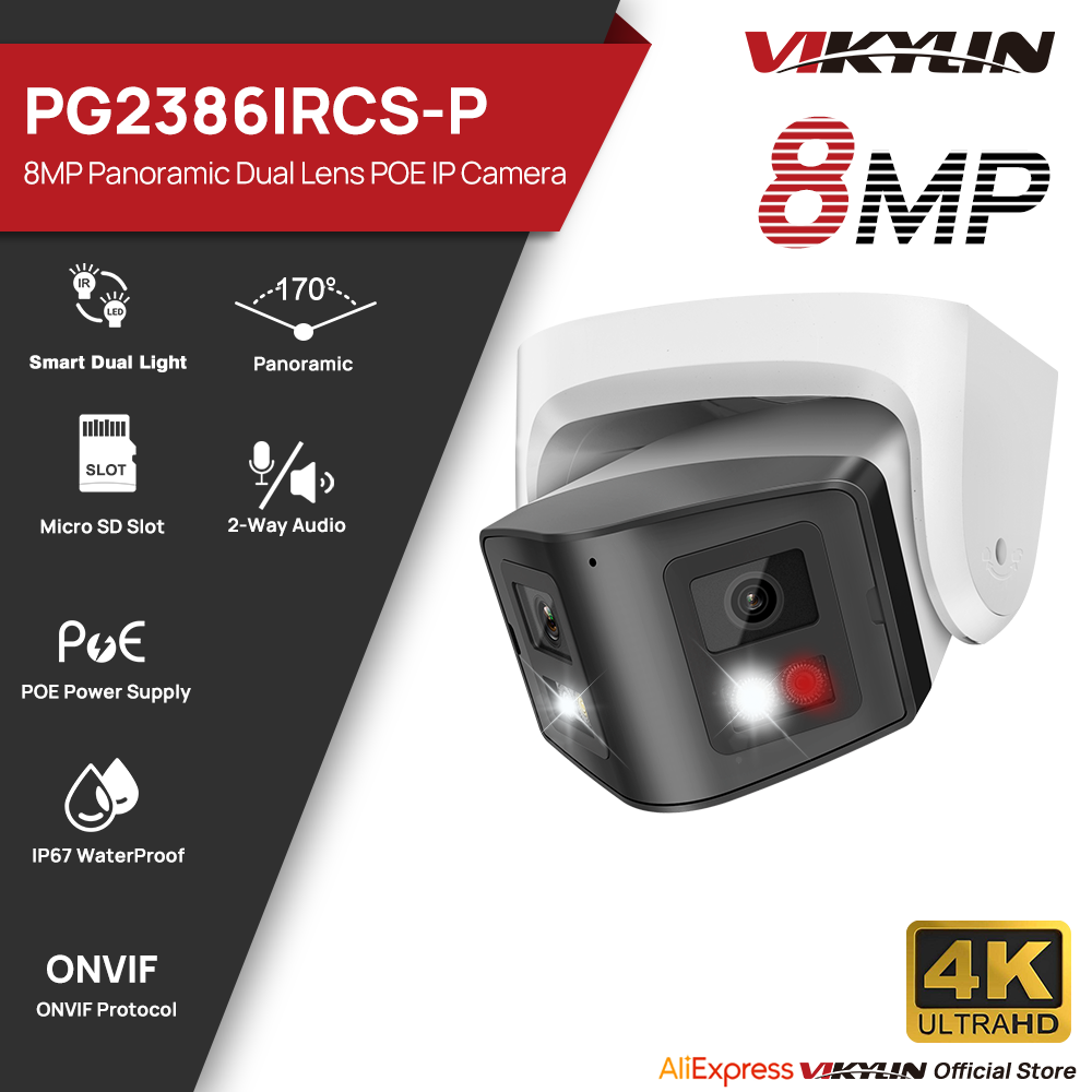 Vikylin 8MP Panoramic Smart Du - огляд і ціна Smart Home Nas