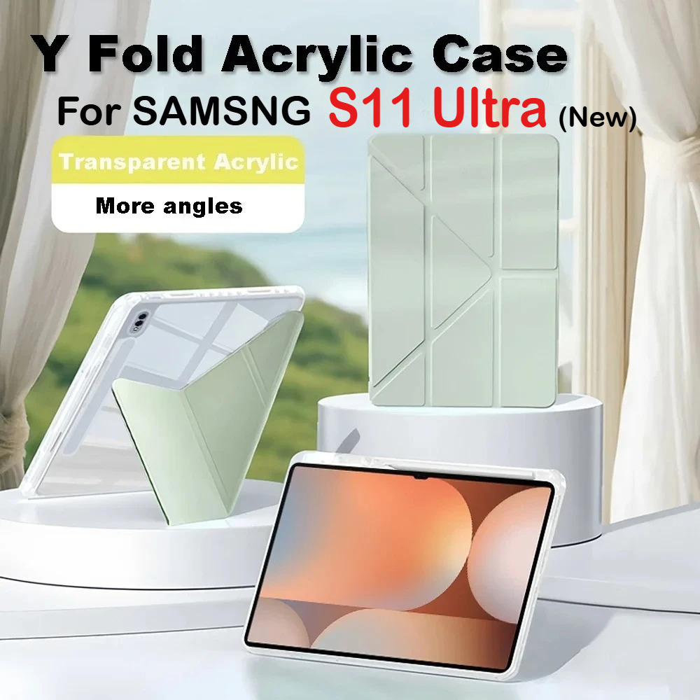 Y Fold Acrylic HD Cover for Ne - огляд і ціна Smart Home For Pc