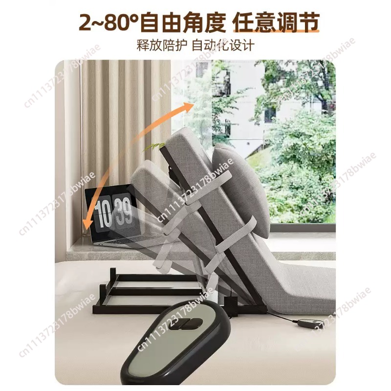Smart Electric Adjustable Bed  - огляд і ціна Smart Home Furniture