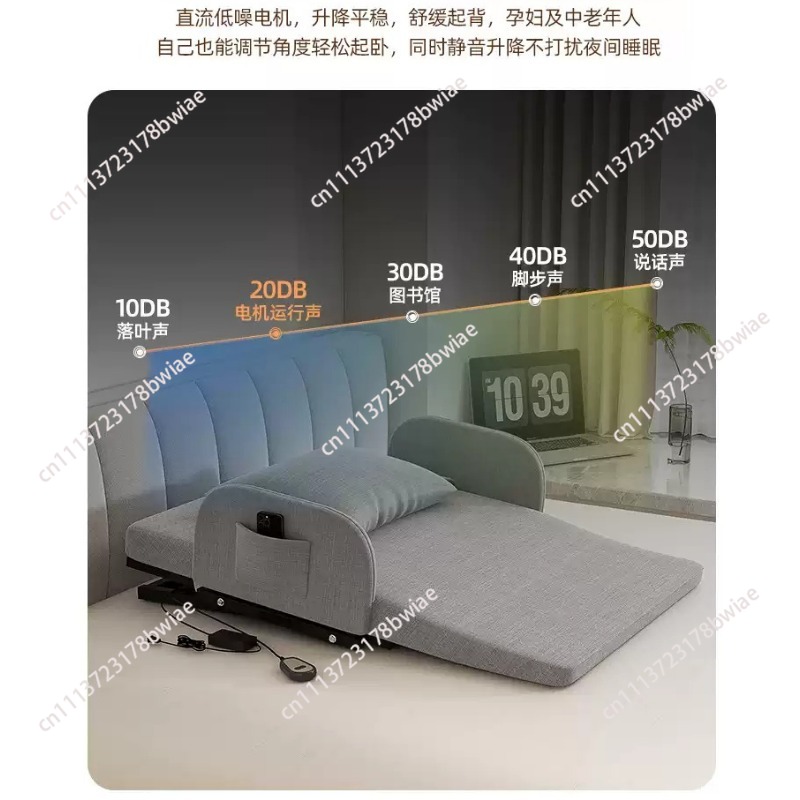 Smart Electric Adjustable Bed  - огляд і ціна Smart Home Furniture