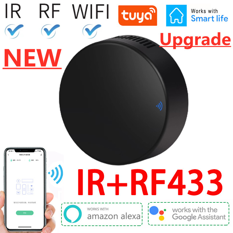 Tuya Smart RF IR Remote Contro - огляд і ціна Smart Home Lg