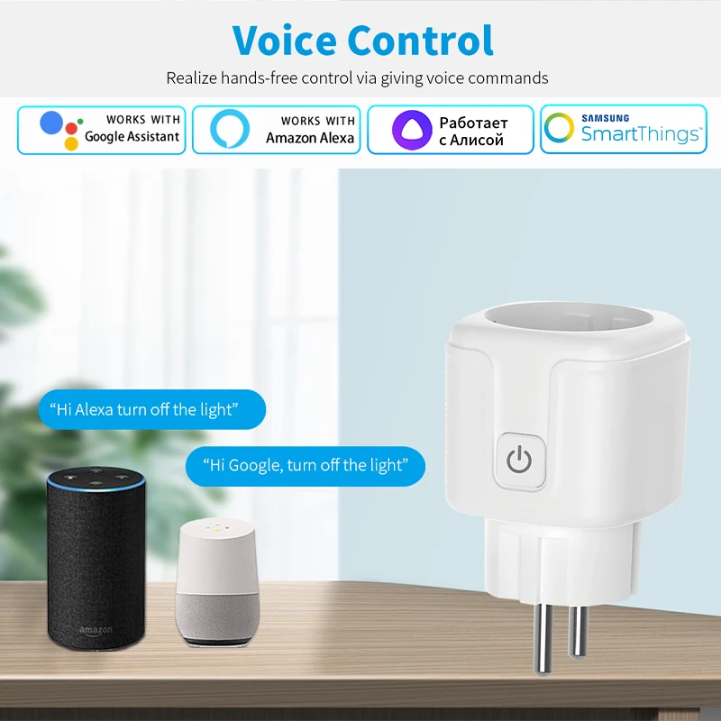 Tuya Smart Socket EU 16A AC100 - огляд і ціна Smart Wall Socket